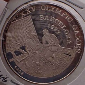 Afghanistan 500 Afghanis 1989 Olympic Games Barcelona 1992