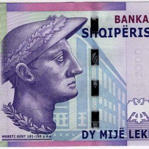 Albania 2000 Leke 2020