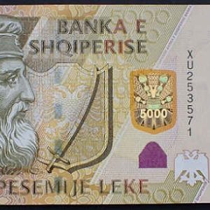 Albania 5000 Leke 2013