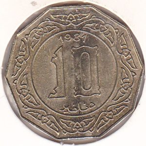 Algeria 10 Dinars 1981