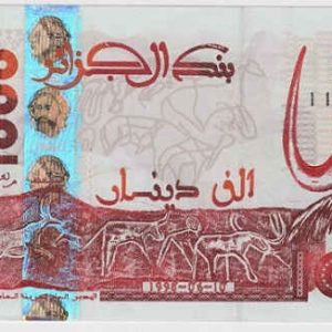 Algeria 1000 Dinars 1998