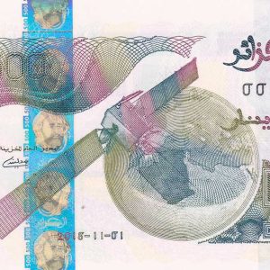 Algeria 500 Dinar 2018
