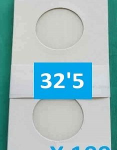 Self Adhesive Coin Holders 32,50 mm (Qty: 100)