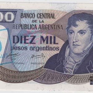 Argentina 10 Australes (over 10000 Pesos) 1984/85