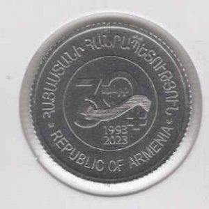 Armenia 10 Dram 2023