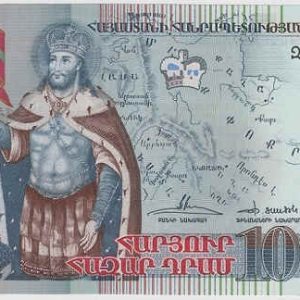 Armenia 100000 Dram 2009