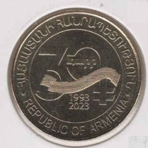 Armenia 200 Dram 2023