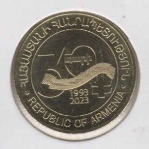 Armenia 50 Dram 2023