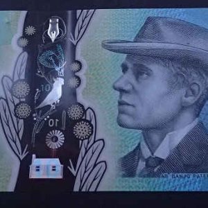 Australia 10 Dollars 2016