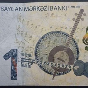 Azerbaijan 1 Manat 2020