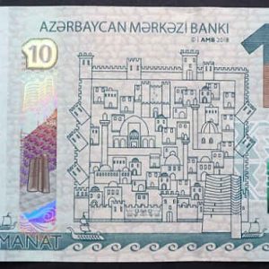 Azerbaijan 10 Manat 2018