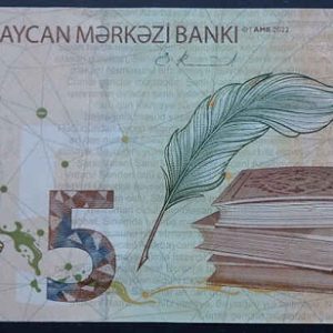 Azerbaijan 5 Manat 2022
