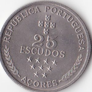 Azores 25 Escudos 1981