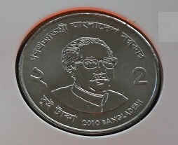 Bangladesh 2 Taka 2010