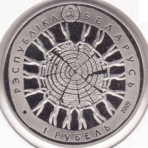 Belarus 1 Rublo 2009 - Proof
