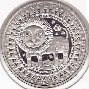 Belarus 1 Rouble 2009 Lion - Proof