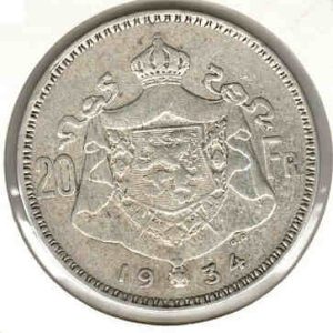 Belgium 20 Francs 1934 Der Belgen