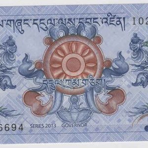 Bhutan 1 Ngultrum 2013
