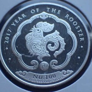 Bhutan 100 Ngultrum 2017 Year of the Rooster