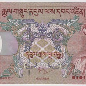 Bhutan 500 Ngultrum 2020