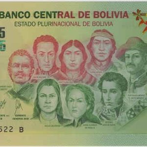 Bolivia Commemorative Note