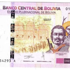 Bolivia 50 Bolivianos (2016)