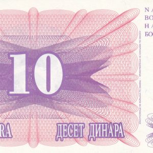 Bosnia 10 Dinara 1992