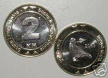 Bosnia 2 Marka 2003