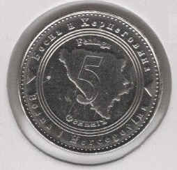Bosnia 5 Feninga 2005