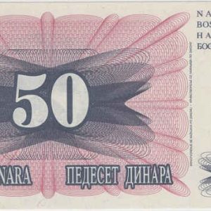 Bosnia 50 Dinara 1992