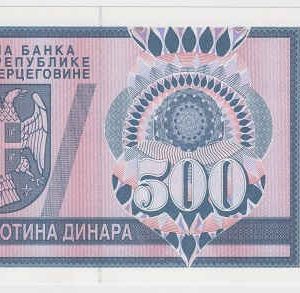 Bosnia 500 Dinara 1992