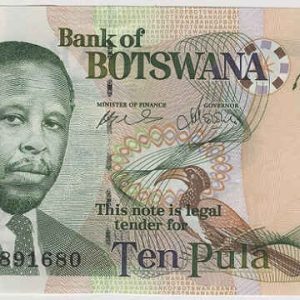 Botswana 10 Pula 2002