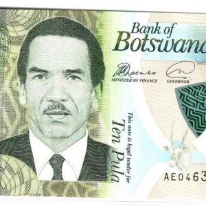 Botswana 10 Pula 2018