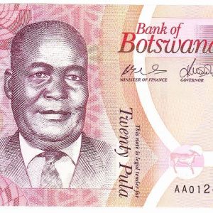 Botswana 20 Pula 2009