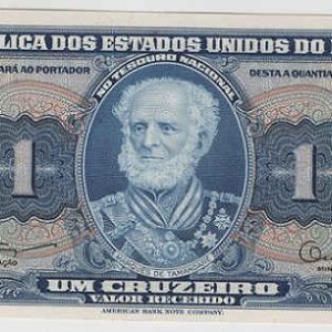 Brazil 1 Cruzeiro (1954)