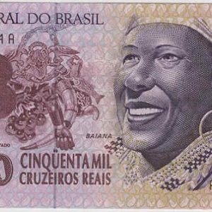 Brazil 50000 Cruzeiros (1994)