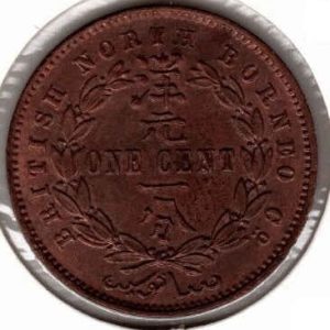 British North Borneo 1 Cent 1907