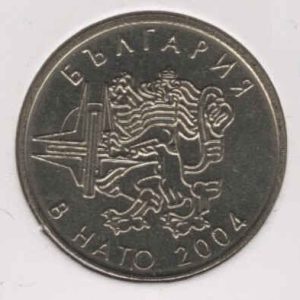 Bulgaria 50 Stotino 2004 OTAN