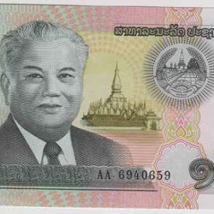 Cambodia 100000 Riels 2020
