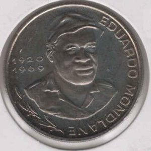 Cape Verde 10 Escudos 1982