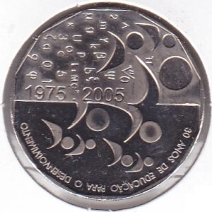 Cape Verde 200 Escudos 2005 25 Years Education