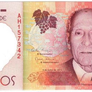 Cape Verde 200 Escudos 2014