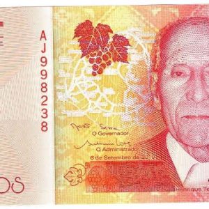 Cape Verde 200 Escudos 2019