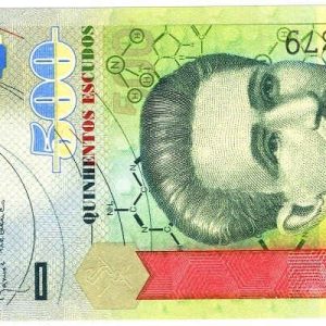 Cape Verde 500 Escudos 2007