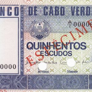 Cape Verde 500 Escudos 1977 Specimen