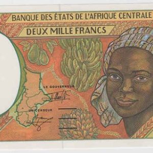 Central African States - Cameroon 2000 Francs 1993-02