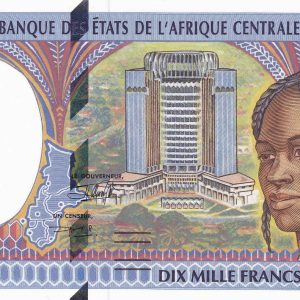 Chad 10000 Francs 1994