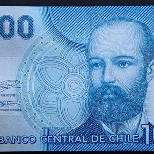 Chile 10000 Pesos 2021