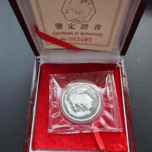 China 10 Yuan 1995 Pig