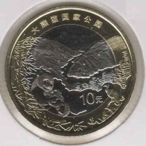 China 10 Yuan 2023 Panda